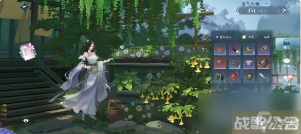 逆水寒手游npc好感度有什么用,逆水寒手游资讯
