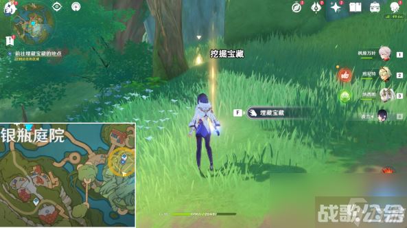 原神千奇澴回任务攻略,原神资讯