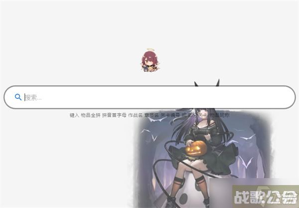 明日方舟材料掉落概率查询,明日方舟资讯