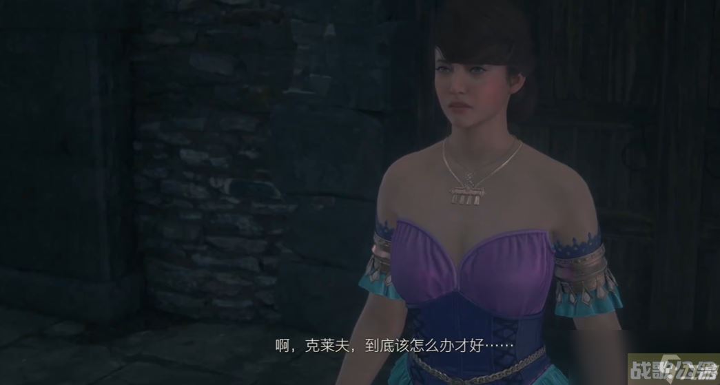 最终幻想16支线任务055崩塌的铜墙铁壁怎么做,最终幻想16资讯