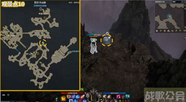 命运方舟全大陆观景点位置大全 -明日方舟命运2攻略分享