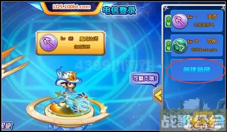 龙斗士魔剑士加点(龙斗士战士技能加点) 龙斗士魔剑士加点(龙斗士战士技能加点)