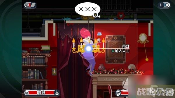 《幽灵诡计幻影侦探》设定及玩法解析,幽灵诡计幻影侦探资讯