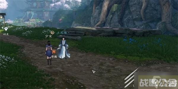 逆水寒手游毒为束脩任务怎么做,逆水寒手游资讯