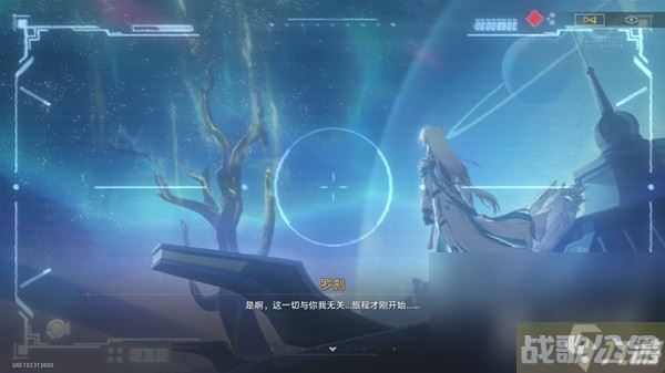 崩坏星穹铁道罗刹同行任务异邦骑士攻略介绍,崩坏星穹铁道资讯