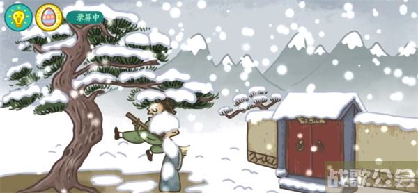 老铁扎心了程门立雪怎么过-老铁扎心了程门立雪怎么过关卡攻略