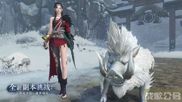 逆水寒手游1.1.2绝峰秘境模式说明,逆水寒手游资讯 逆水寒手游1.1.2绝峰秘境模式说明,逆水寒手游资讯