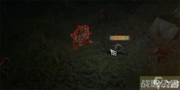 《暗黑破坏神4》如爪在喉任务怎么做 如爪在喉任务攻略,暗黑破坏神4手游资讯