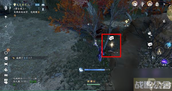 逆水寒手游宋辽边境宝箱在哪里大全,逆水寒手游资讯