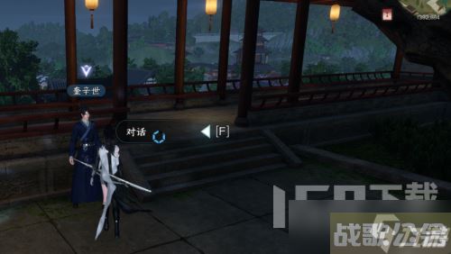 逆水寒手游何人留字探索任务怎么做 何人留字探索任务攻略推荐,逆水寒手游资讯