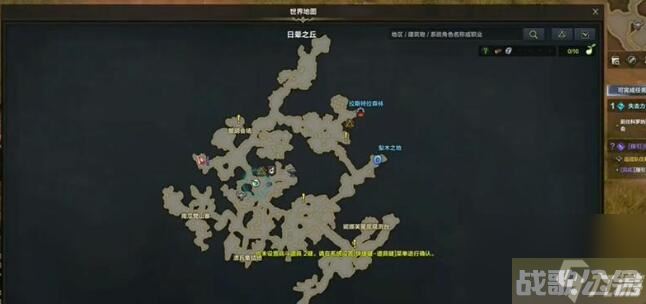 命运方舟一觉任务是哪个,命运方舟资讯 命运方舟一觉任务是哪个,命运方舟资讯