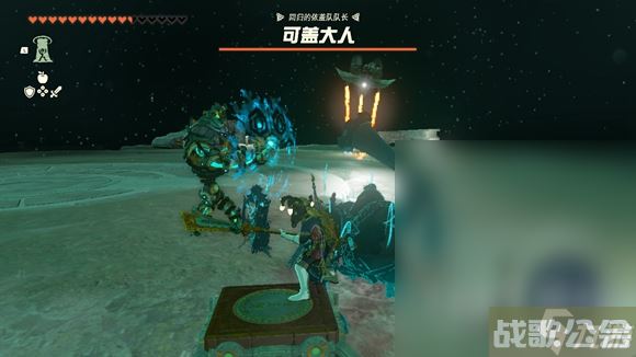 塞尔达传说王国之泪西南边延伸线索对应地点介绍,王国之泪资讯