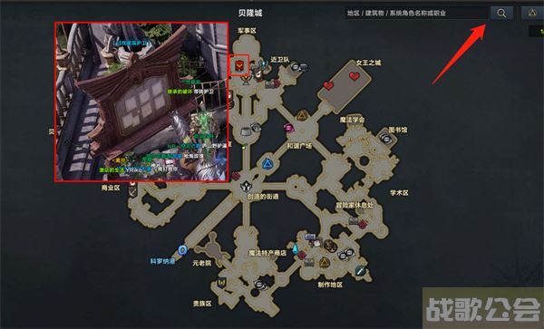 命运方舟星辰护卫怎么打-命运方舟星辰护卫怎么打技能详情