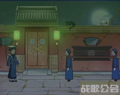 编个笑话倩女幽魂攻略-编个笑话倩女幽魂攻略活动任务攻略