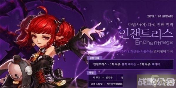 dnf小魔女出什么防具好 小魔女防具推荐介绍,DNF手游资讯