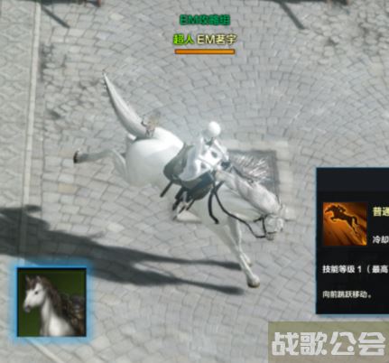 命运方舟坐骑怎么获得 -命运方舟坐骑怎么获得关卡攻略