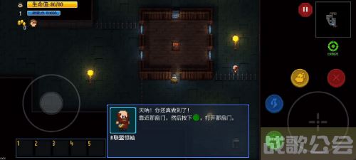 代号街区打火机怎么用-代号街区打火机怎么用选择推荐