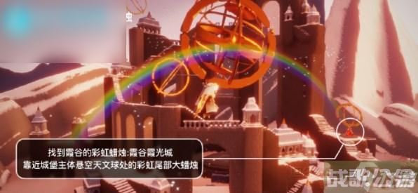 光遇7月24日每日任务怎么过,光遇资讯