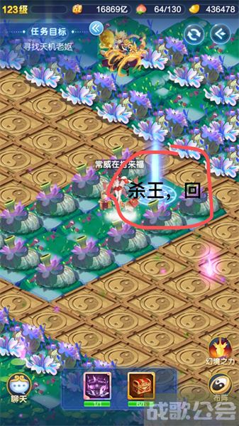 道友请留步幻境副本攻略 -道友请留步幻境副本攻略异界之门选择推荐