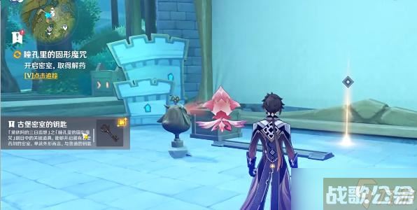 瞳孔里的固形魔咒攻略,魔咒手游资讯