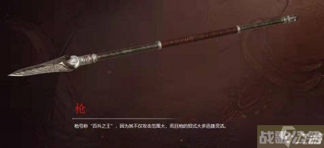 永劫无间武器强度排行 2023最强武器排名介绍,永劫无间手游资讯