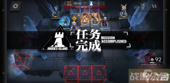 明日方舟大鲍勃怎么打 GT6大鲍勃打法攻略,明日方舟资讯