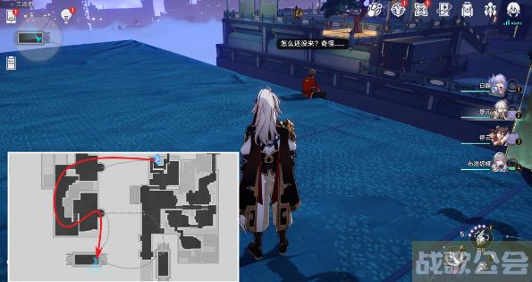 崩坏星穹铁道愿者不上钩成就攻略 -崩坏星穹铁道 原神新手升级攻略