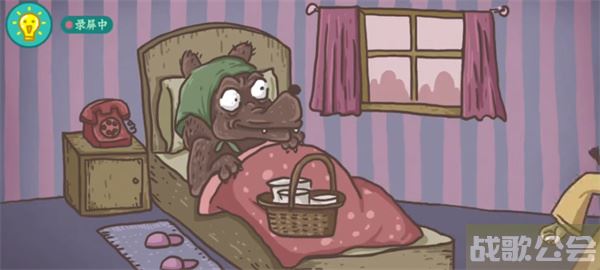 老铁扎心了小红帽怎么过-老铁扎心了小红帽怎么过关新手升级攻略