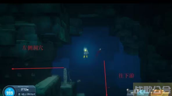 潜水员戴夫第三章攻略 -潜水员dave关卡攻略