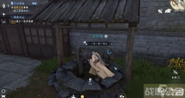 逆水寒手游启封密道任务怎么完成,逆水寒手游资讯