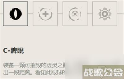 无畏契约芮娜技能怎么学,无畏契约资讯 无畏契约芮娜技能怎么学,无畏契约资讯