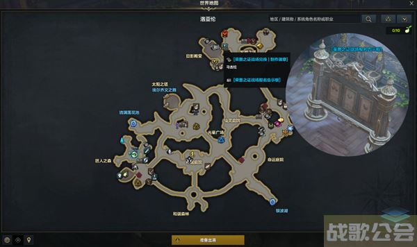 命运方舟竞技场怎么进-命运方舟竞技场怎么进道具获取攻略