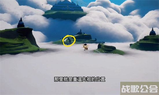 光遇5.18任务2022汇总 -光遇5月18任务新手升级攻略