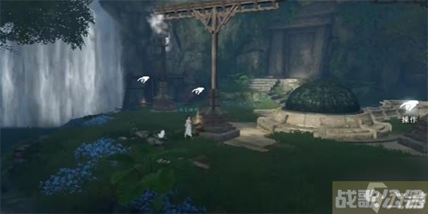 《逆水寒手游》山洞引水入槽探索流程详解,逆水寒手游资讯