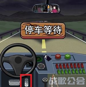 编个笑话公交怪谈攻略-编个笑话公交怪谈攻略玩法介绍