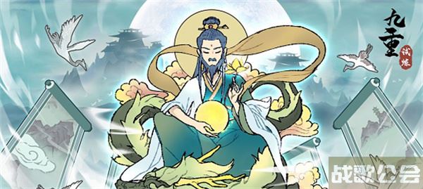 九重试炼兑换码最新2023-九重试炼兑换码最新2023新手升级攻略