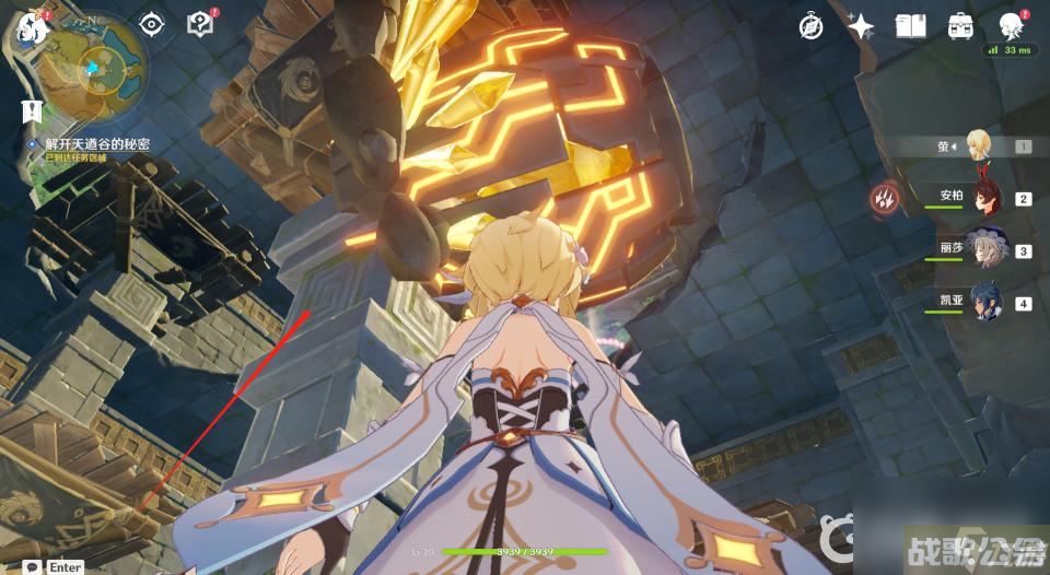 原神天遒谷60秒爬塔怎么做   原神寻仙踪兮天遒,原神资讯