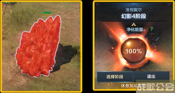 命运方舟混沌地牢怎么玩-方舟手游混沌之墓地牢地图新手攻略一览