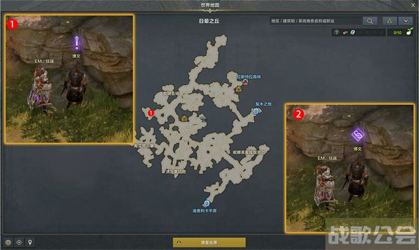 命运方舟战士觉醒任务攻略-命运方舟战士觉醒任务攻略新手开荒攻略