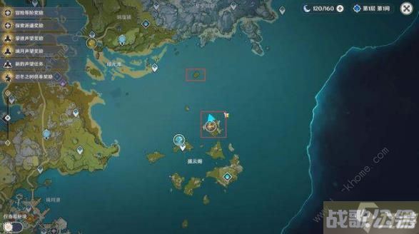 原神隐藏打卡点在哪 新版本隐藏打卡点在哪里及奖励详解,原神资讯