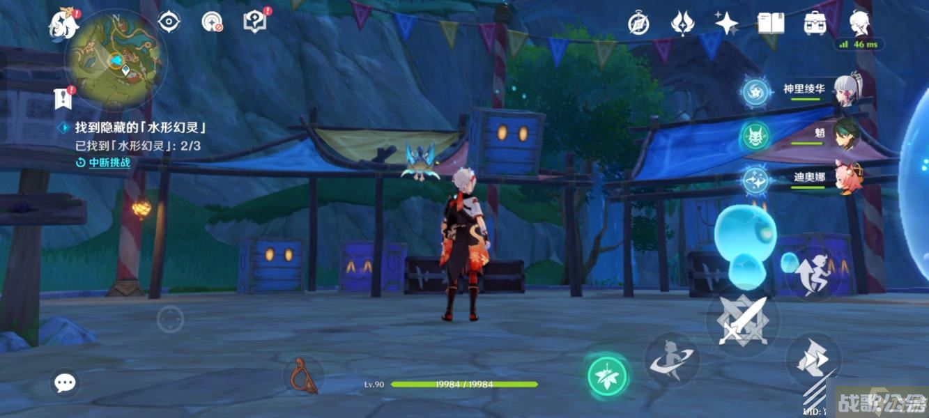 《原神》3.8清夏乐园大秘境华丽宝箱在哪里,原神资讯