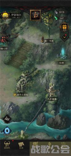 地下城堡3魂之诗第一书库怎么解锁-地下城堡3魂之诗第三章攻略分享