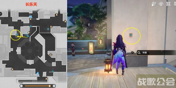 崩坏星穹铁道诗仙机器人任务攻略 -崩坏星穹铁道实机演示推荐玩法介绍