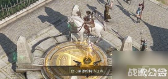 命运方舟怎么发坐标 命运方舟坐标发送方法,命运方舟资讯