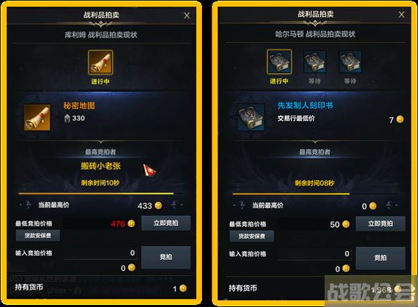 命运方舟金币获取攻略-命运方块怎么得到推荐一览