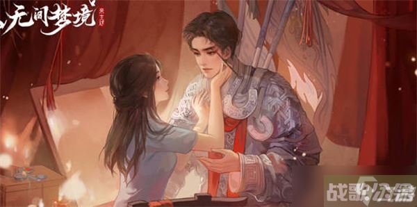 纸嫁衣6香断魂什么时候上线,纸嫁衣资讯 纸嫁衣6香断魂什么时候上线,纸嫁衣资讯