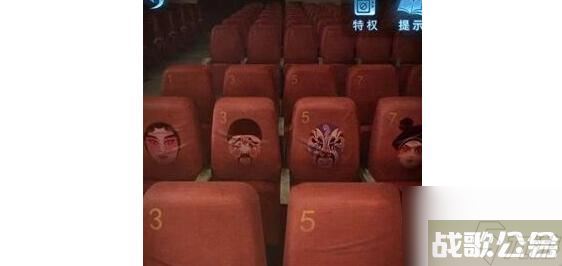 无间梦境纸嫁衣5灭火器密码详解,无间梦境资讯