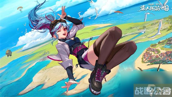 dnf旅人时装上衣选什么技能 dnf旅人时装上衣属性选择攻略,DNF手游资讯