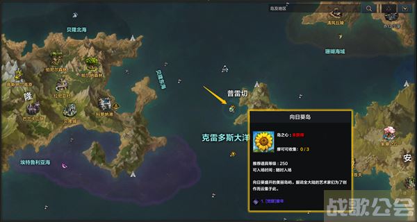 命运方舟二觉任务怎么做-命运方舟二觉任务怎么做新手开荒攻略