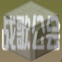 我的世界工业时代2mod火力发电机有什么用,我的世界资讯